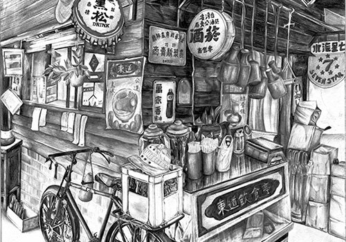 國內設計升學作品集課程-觀察素描